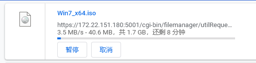 Zerotier异地组网教程 https://wp.xanderye.cn/wp-content/uploads/2022/04/image-11.png